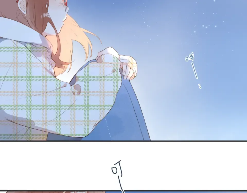第85话 坦白信 第190页