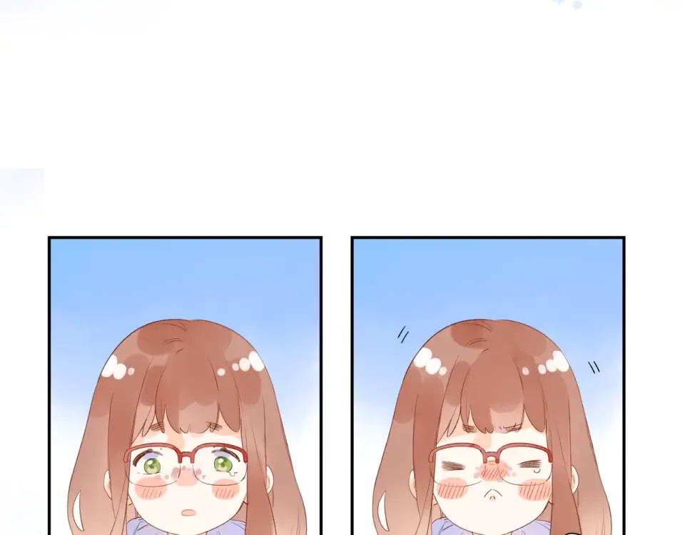 第85话 坦白信 第196页