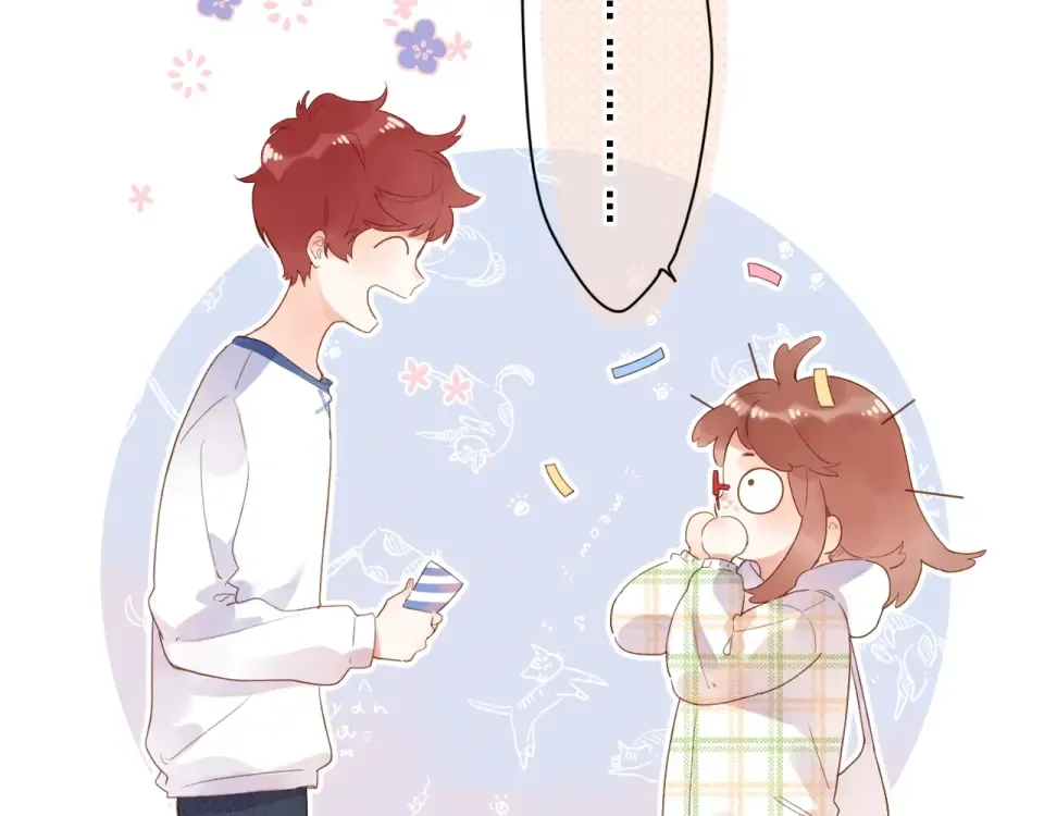 第86话 青春答案 第47页