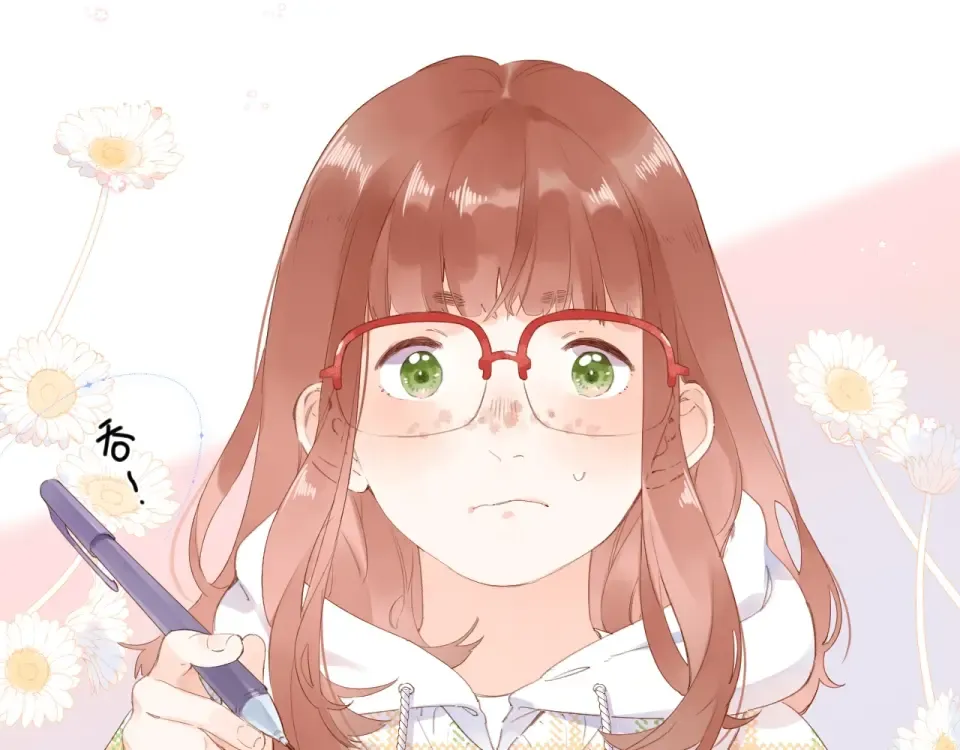 第86话 青春答案 第74页