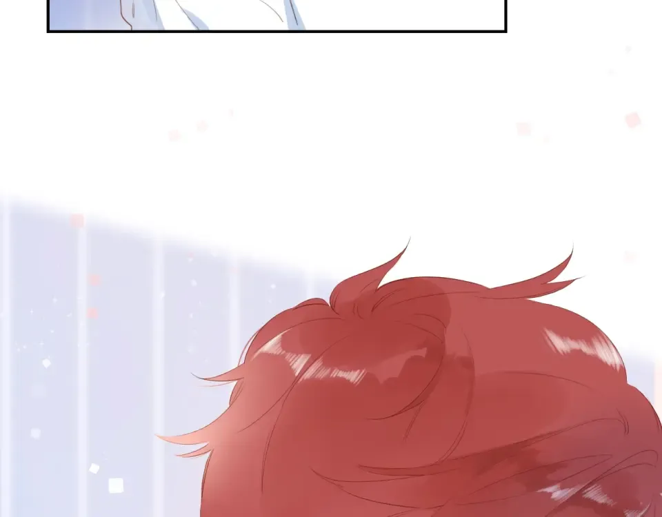 第86话 青春答案 第84页