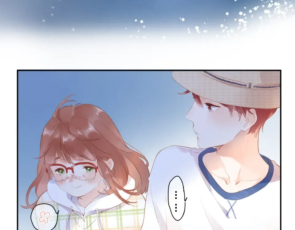第86话 青春答案 第105页