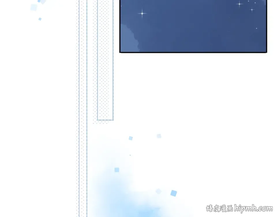 第86话 青春答案 第128页
