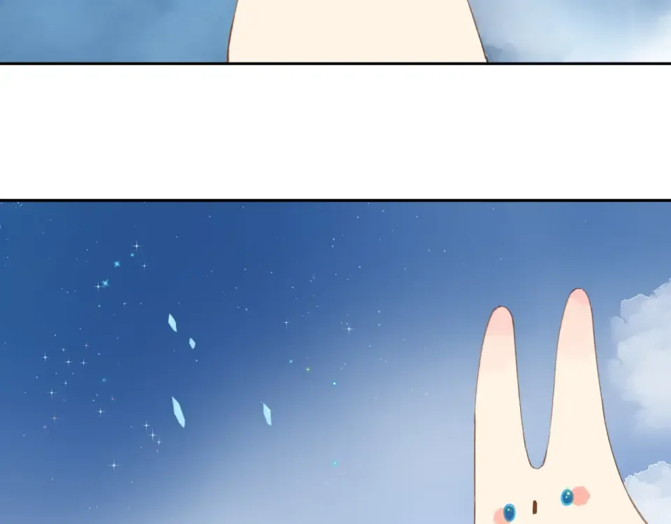 第86话 青春答案 第158页