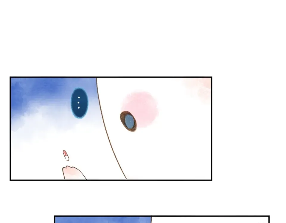 第86话 青春答案 第206页