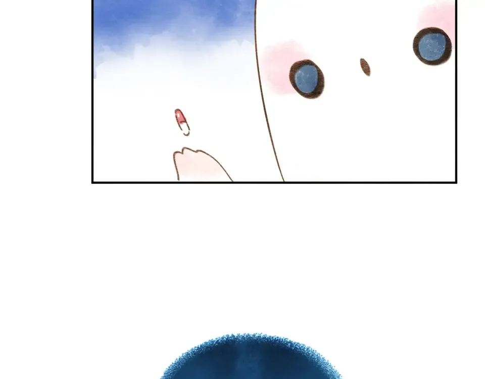 第86话 青春答案 第207页