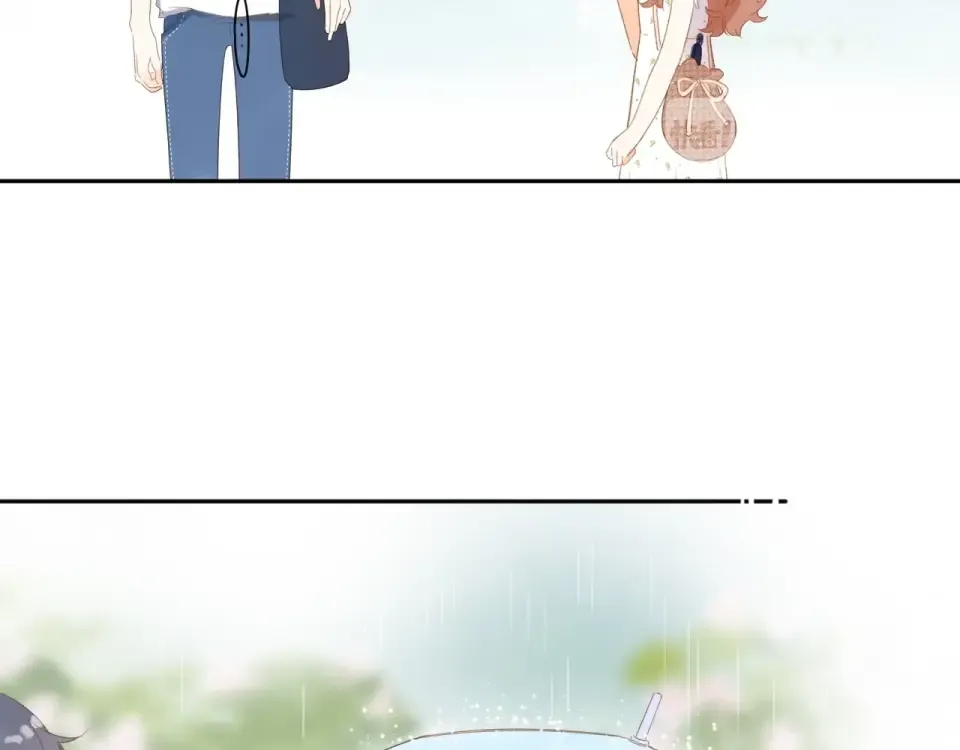 第87话 春之吻 第13页