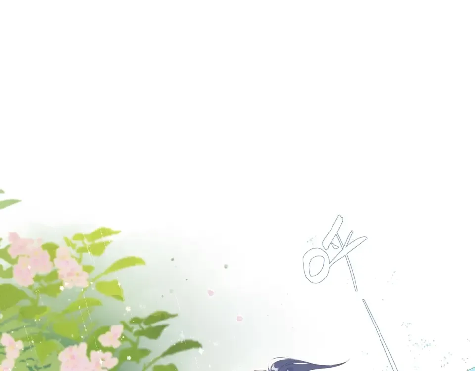 第87话 春之吻 第19页