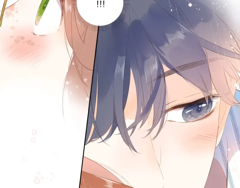 第87话 春之吻 第23页