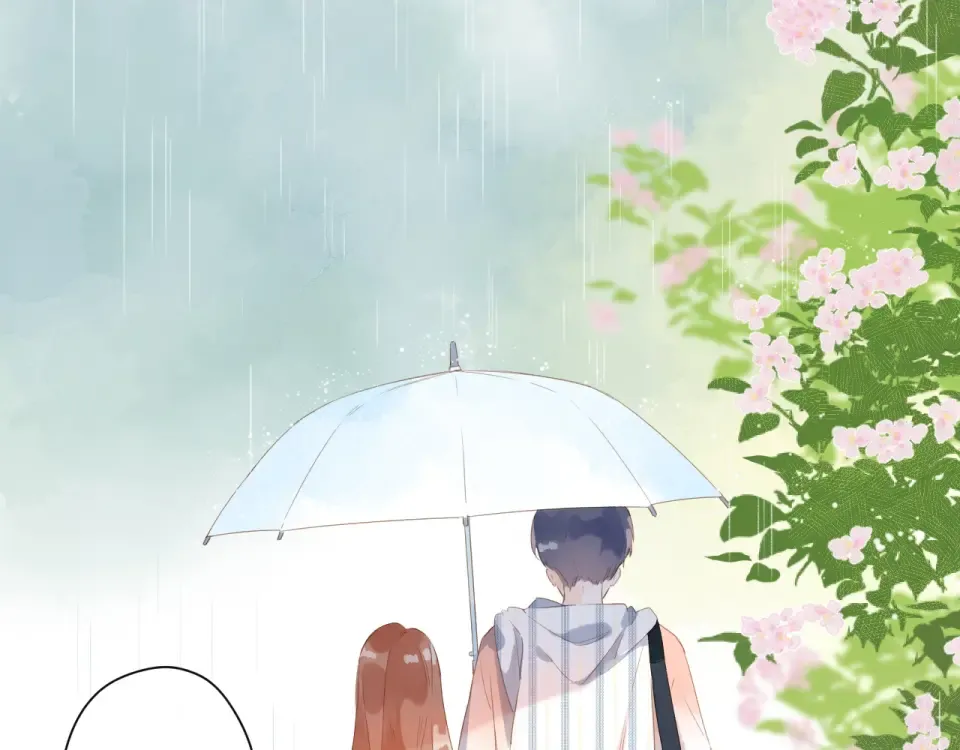 第87话 春之吻 第31页