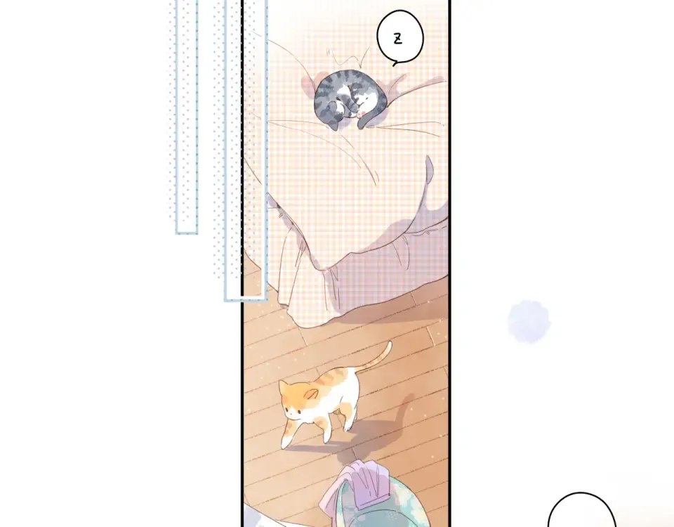 第87话 春之吻 第42页