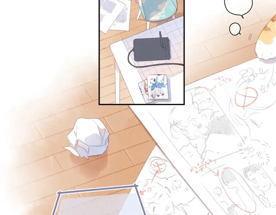 第87话 春之吻 第43页