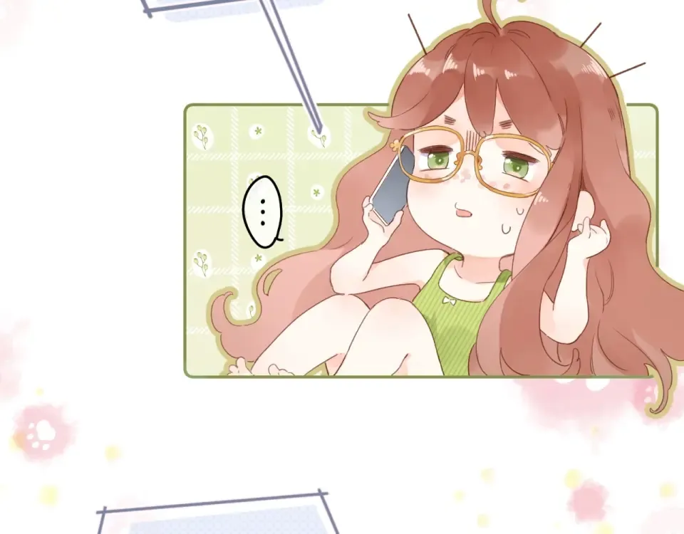 第87话 春之吻 第50页