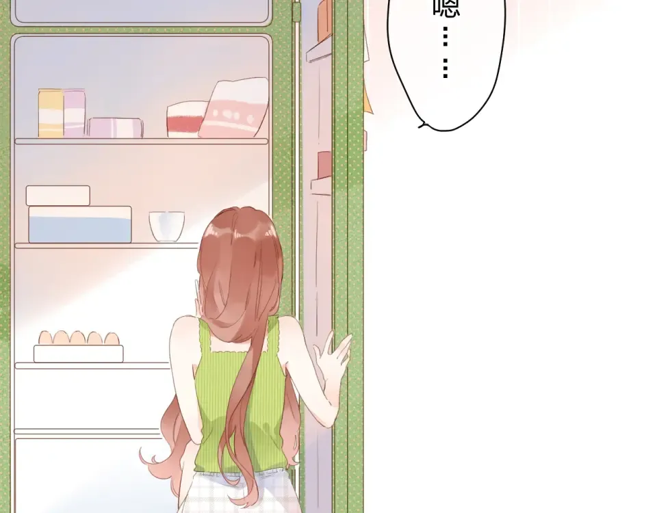 第87话 春之吻 第53页