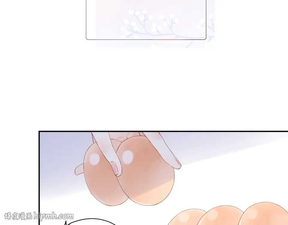 第87话 春之吻 第56页