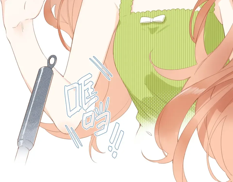 第87话 春之吻 第63页