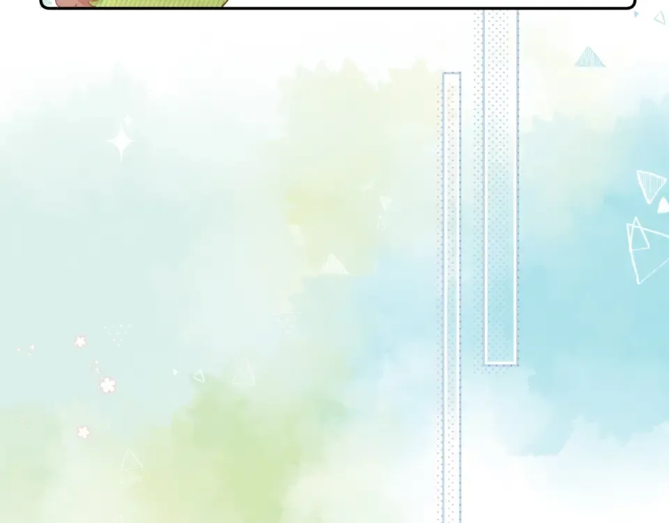 第87话 春之吻 第71页
