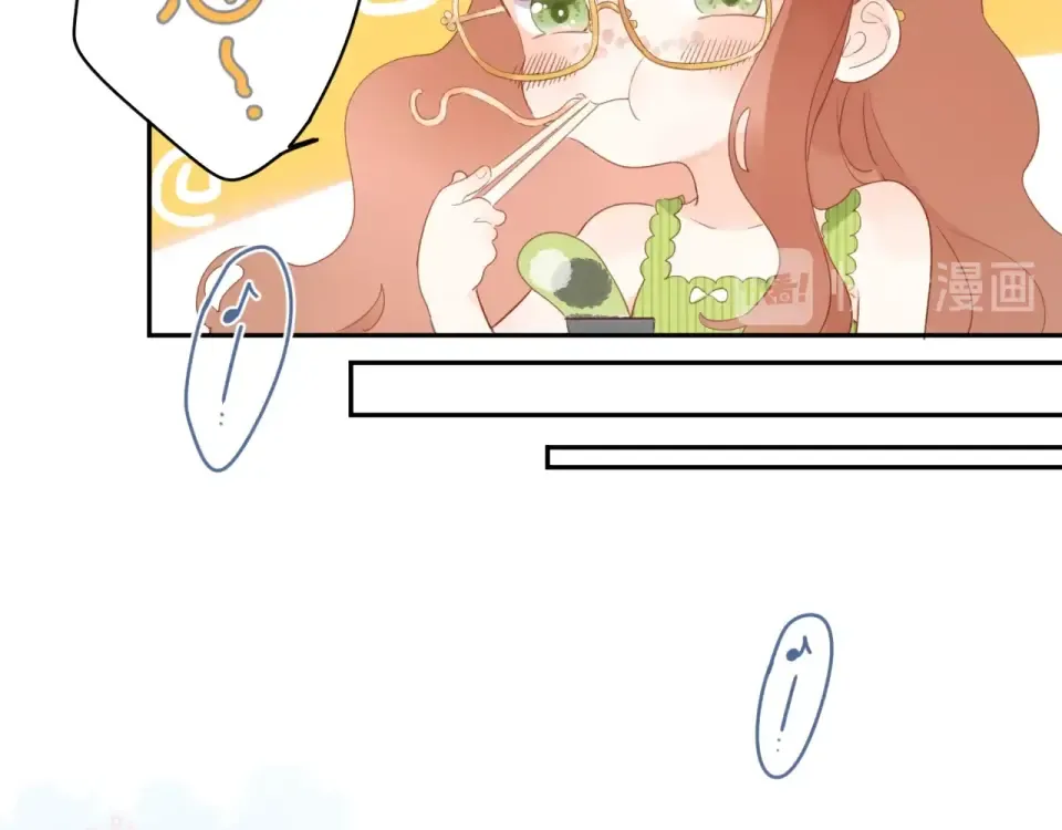 第87话 春之吻 第76页