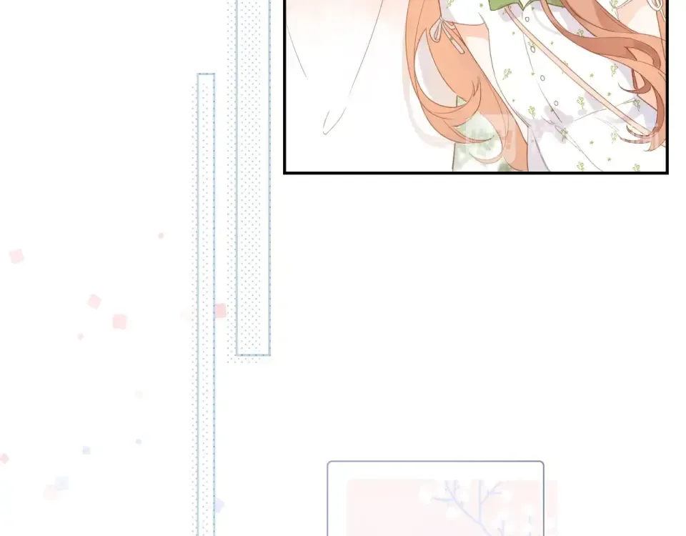 第87话 春之吻 第86页