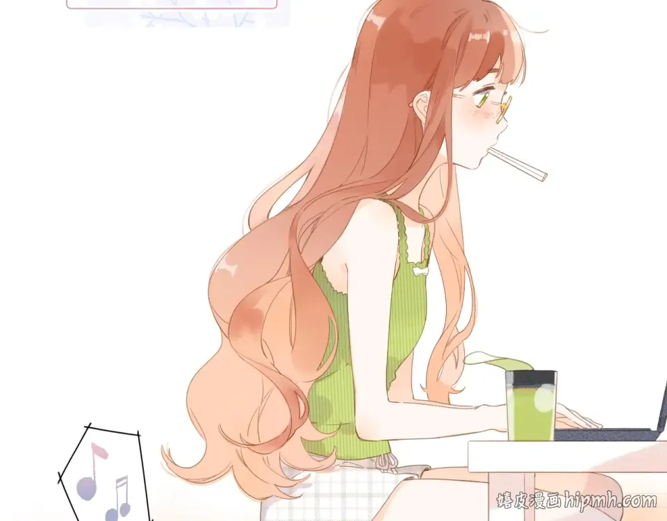 第87话 春之吻 第88页