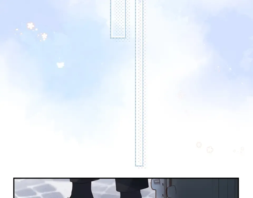 第87话 春之吻 第101页
