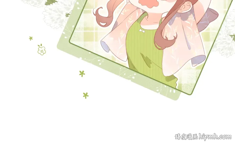 第88话 春之吻2 第24页