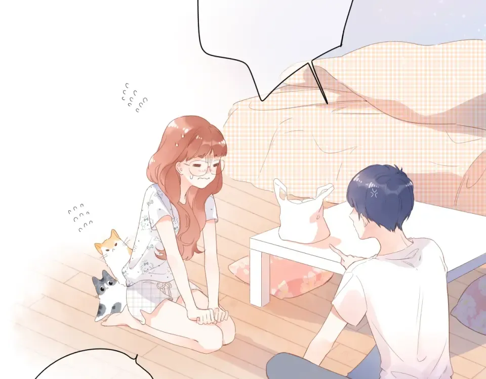第88话 春之吻2 第42页