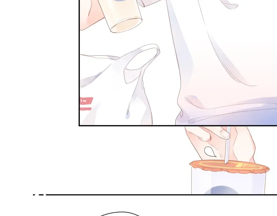 第88话 春之吻2 第45页