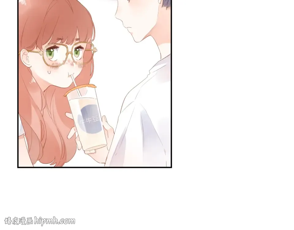 第88话 春之吻2 第48页