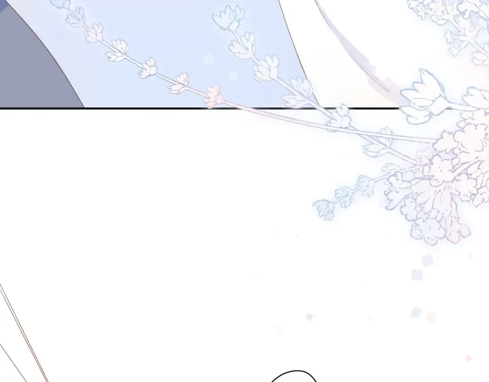 第88话 春之吻2 第75页