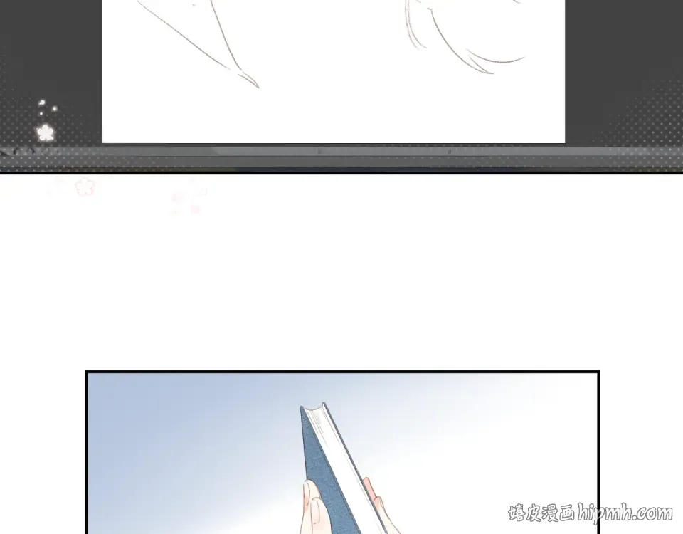 第88话 春之吻2 第80页