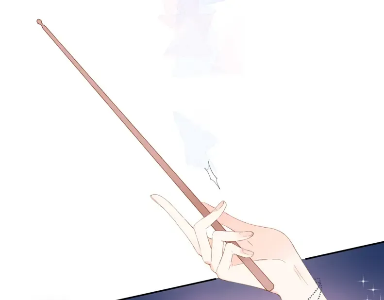 第89话 夏之声 第4页