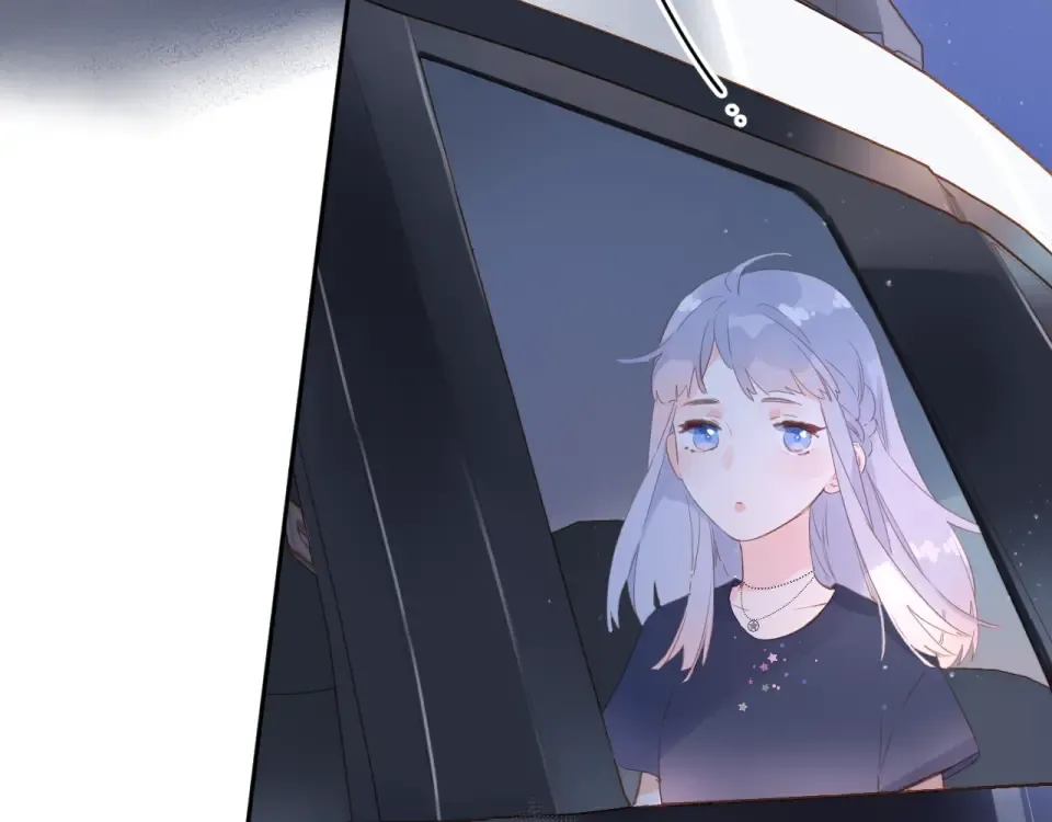 第89话 夏之声 第29页