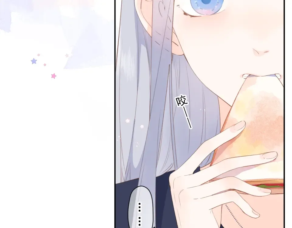第89话 夏之声 第44页