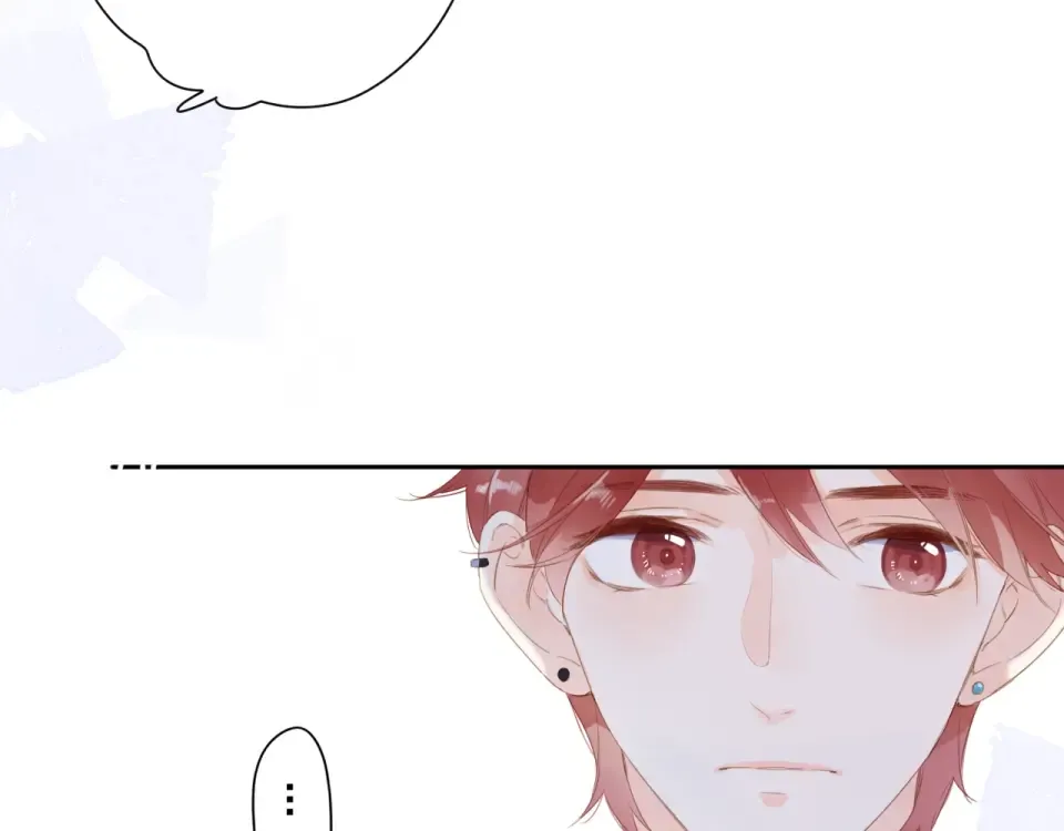 第89话 夏之声 第55页