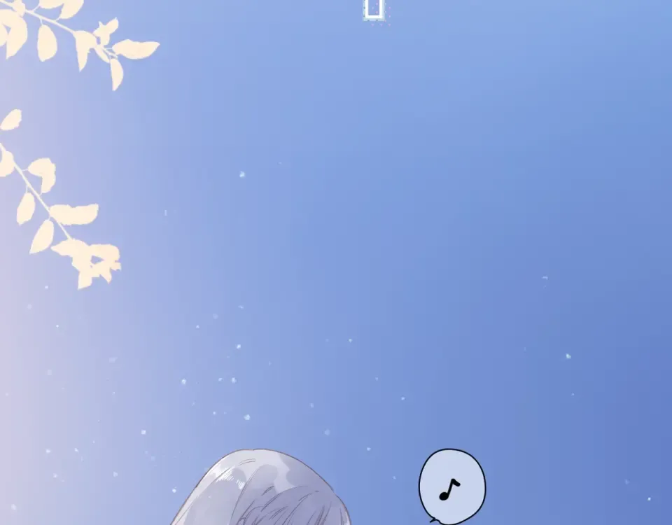 第89话 夏之声 第71页