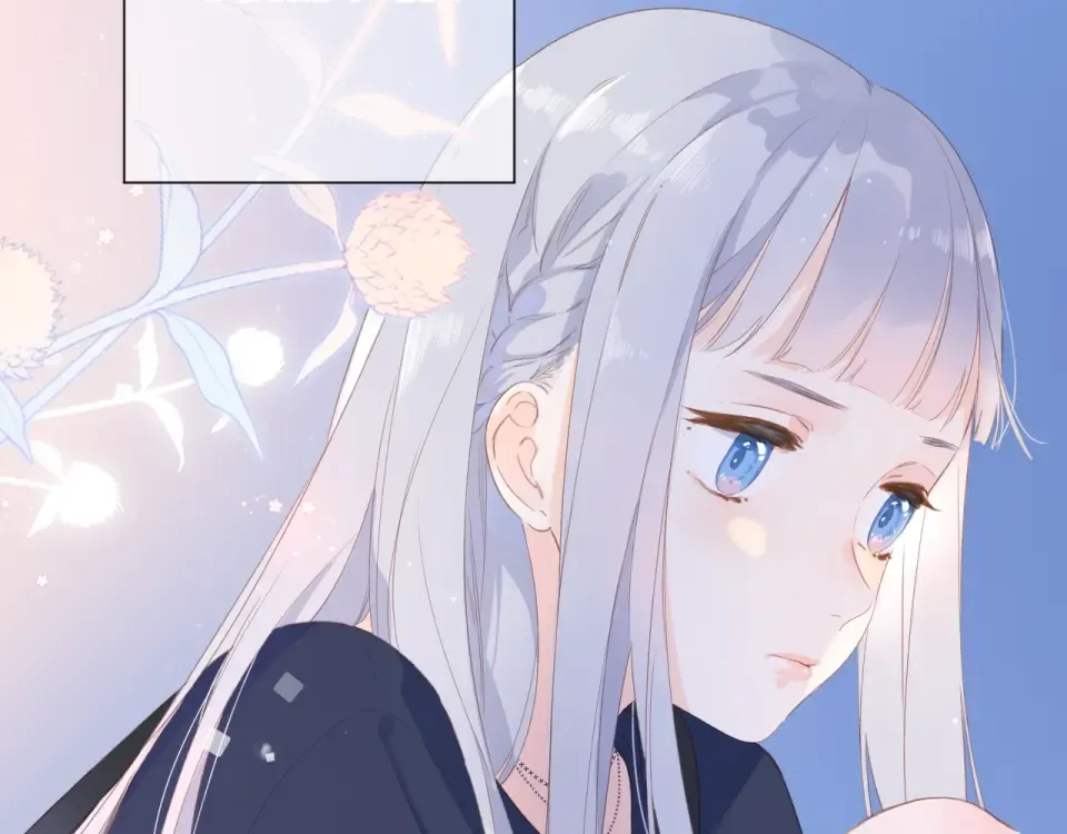 第89话 夏之声 第83页