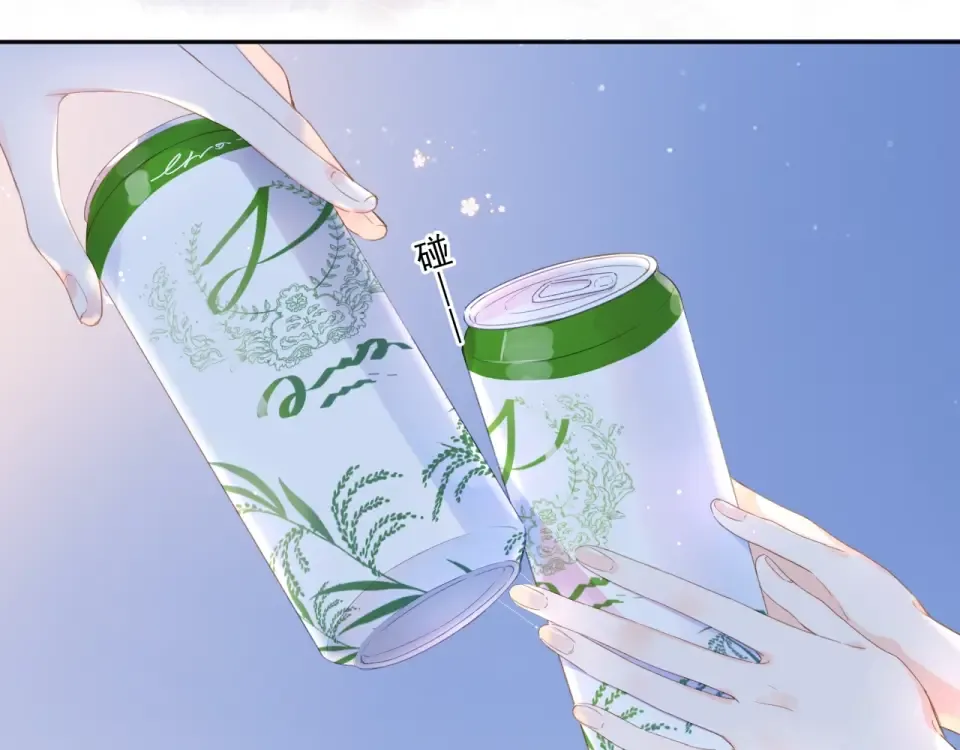 第89话 夏之声 第89页