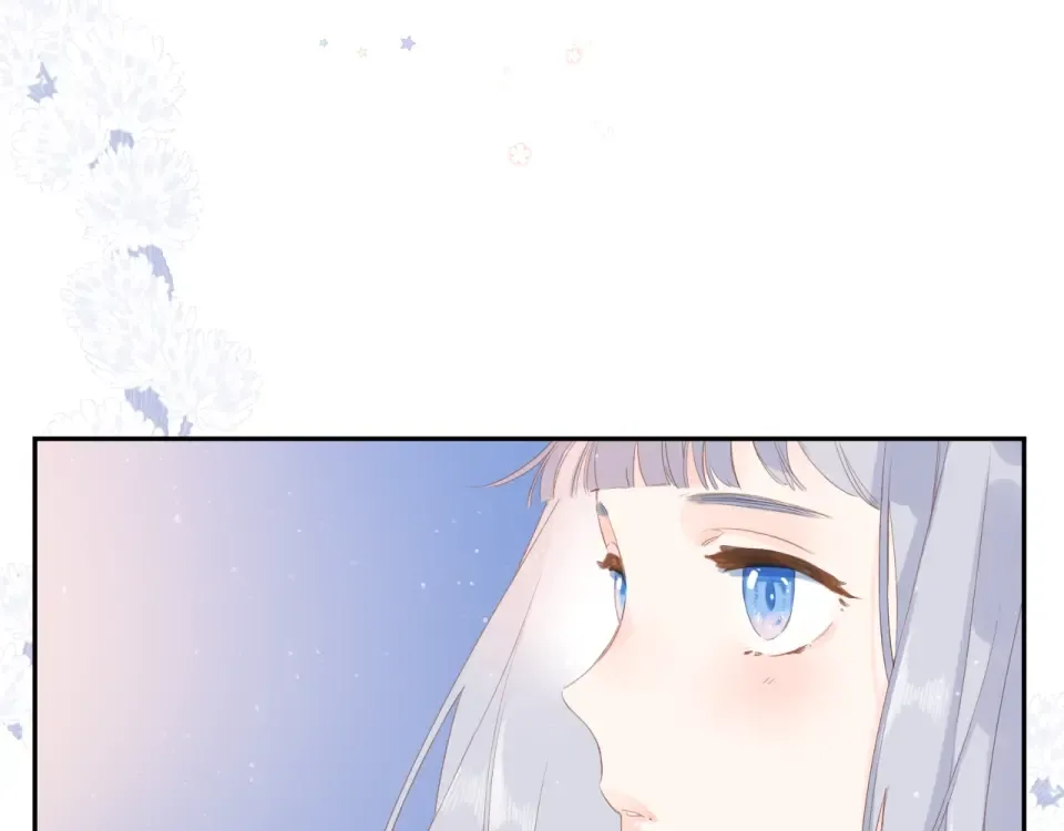 第89话 夏之声 第91页
