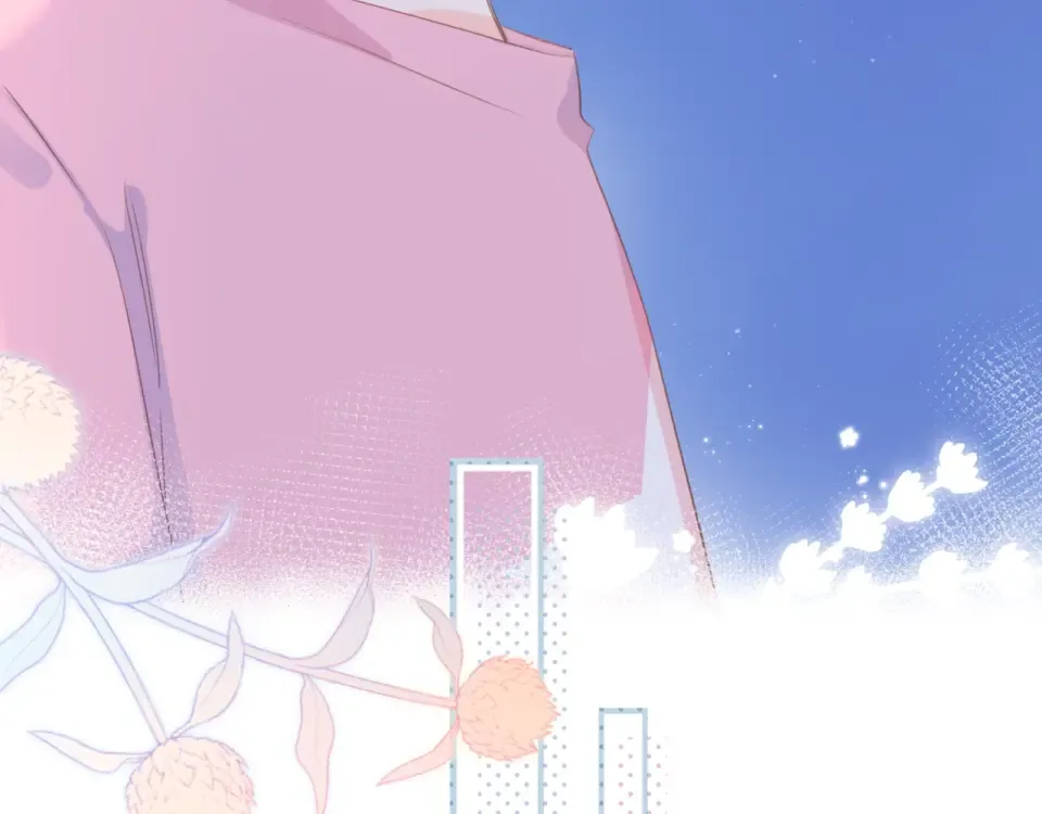 第89话 夏之声 第109页