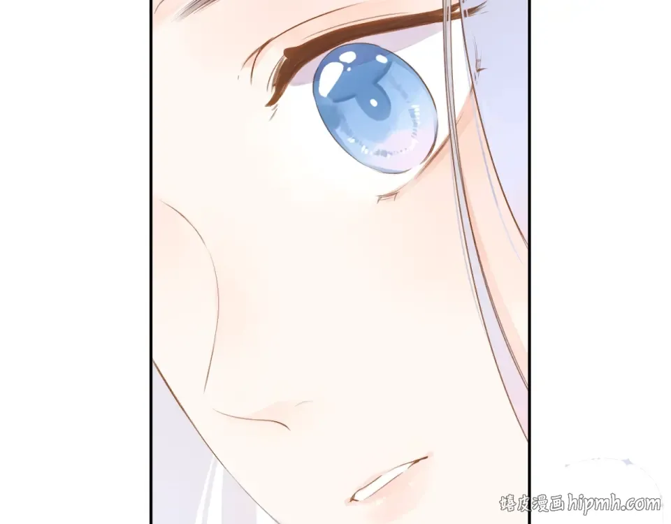 第91话 夏之声3 第80页