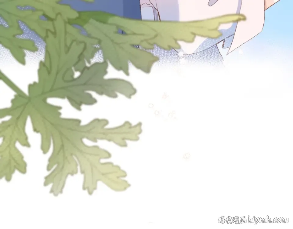 第92话 秋之剪 第24页