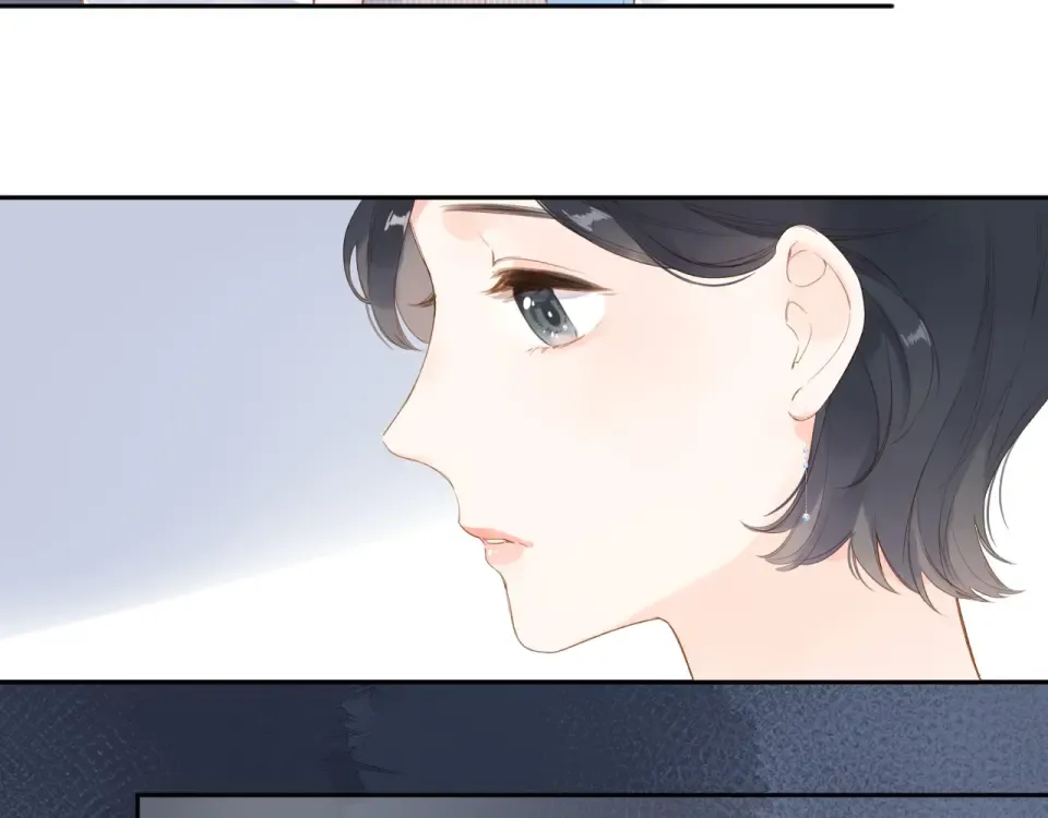 第92话 秋之剪 第37页