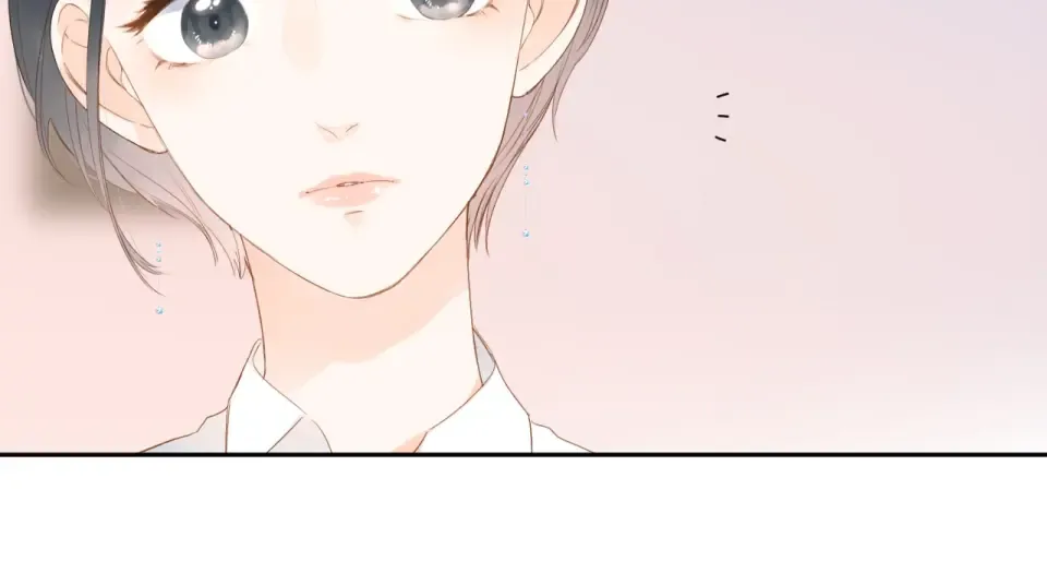 第92话 秋之剪 第71页
