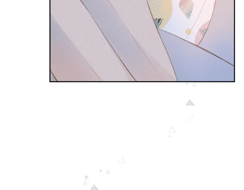 第92话 秋之剪 第97页