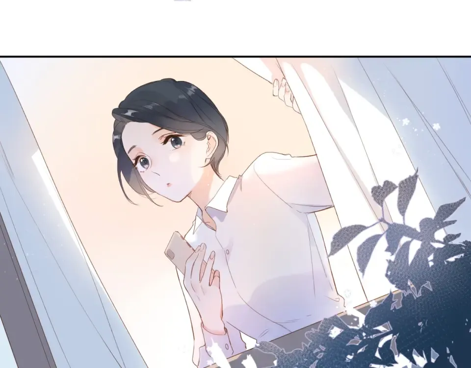 第92话 秋之剪 第98页