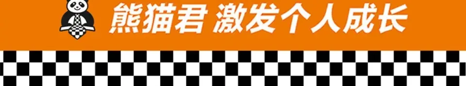DOLO命运胶囊单行本预售啦 第21页