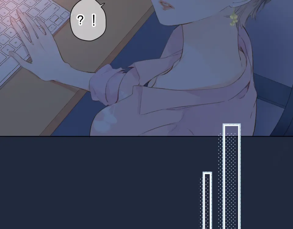 第93话 心声 第44页