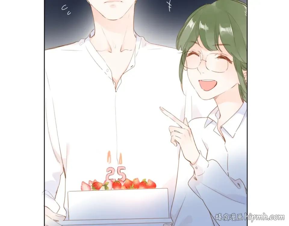 第93话 心声 第56页