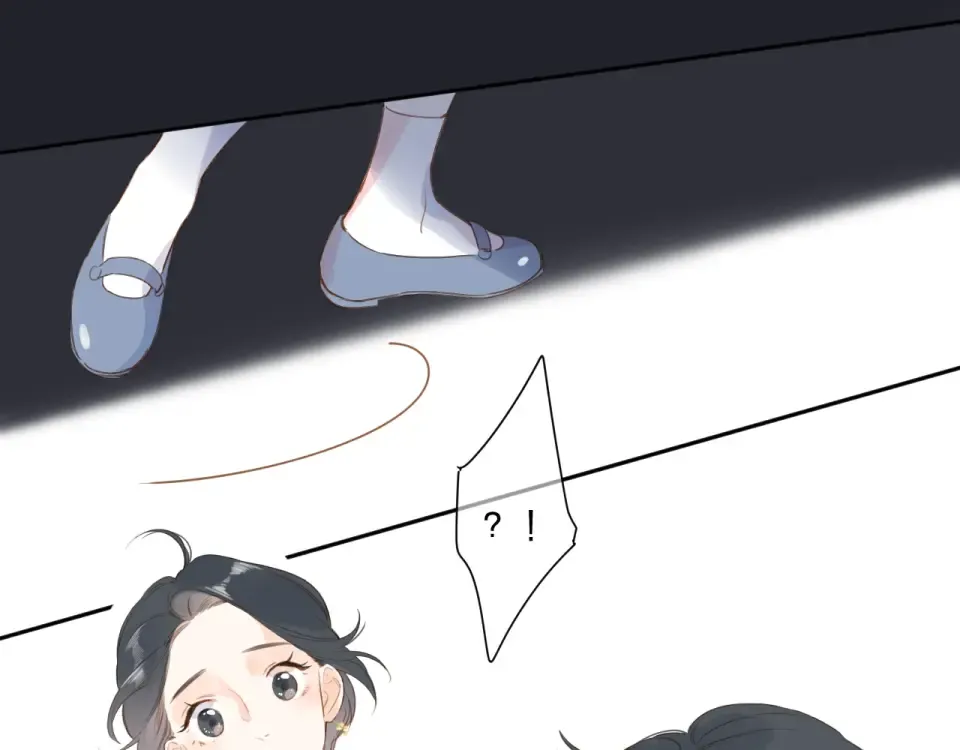 第93话 心声 第86页